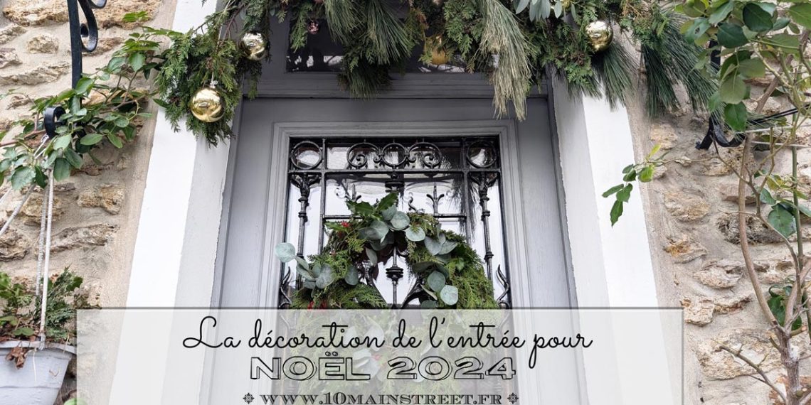 L'entrée de Noël